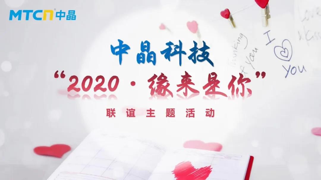 俄罗斯专享会·294VIP(中国区)官方网站
