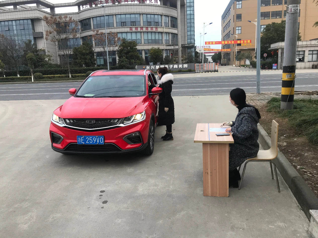 俄罗斯专享会·294VIP(中国区)官方网站