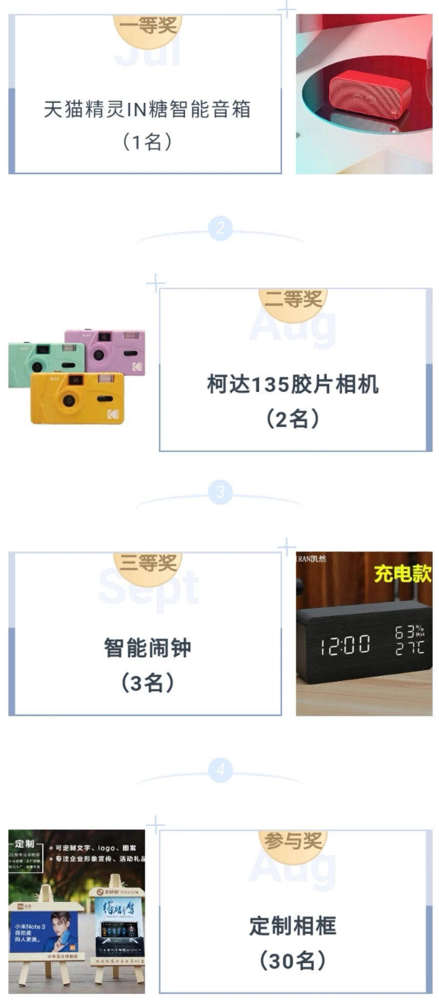 俄罗斯专享会·294VIP(中国区)官方网站