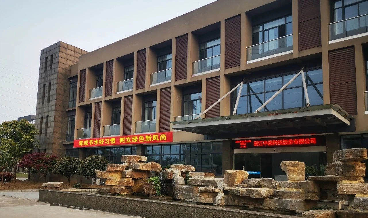俄罗斯专享会·294VIP(中国区)官方网站