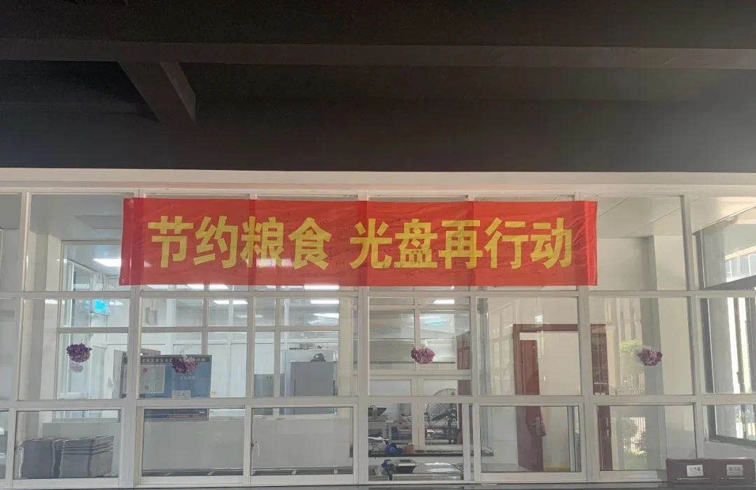 俄罗斯专享会·294VIP(中国区)官方网站