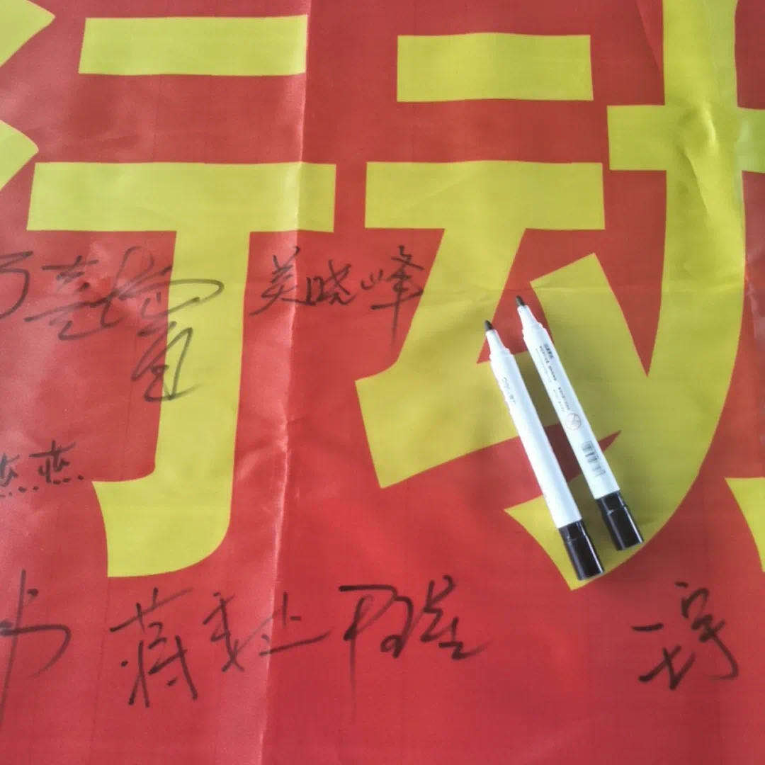 俄罗斯专享会·294VIP(中国区)官方网站