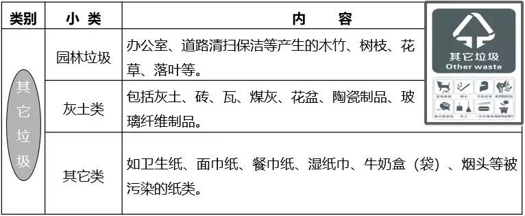 俄罗斯专享会·294VIP(中国区)官方网站