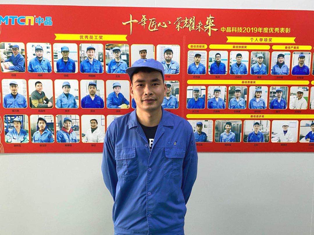 俄罗斯专享会·294VIP(中国区)官方网站
