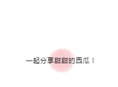 俄罗斯专享会·294VIP(中国区)官方网站