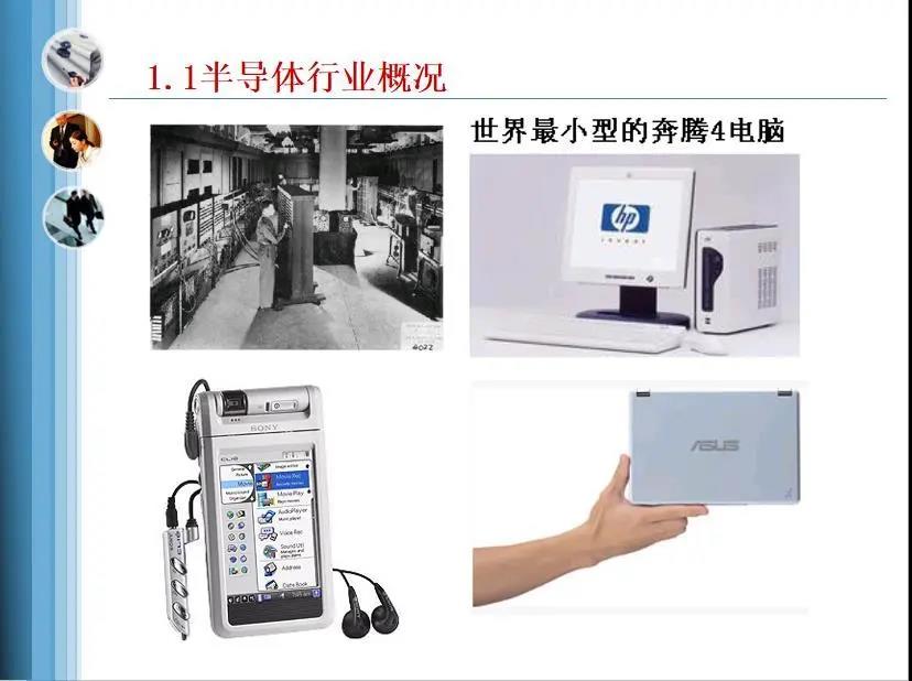 20200724160111_9111 俄罗斯专享会·294VIP(中国区)官方网站