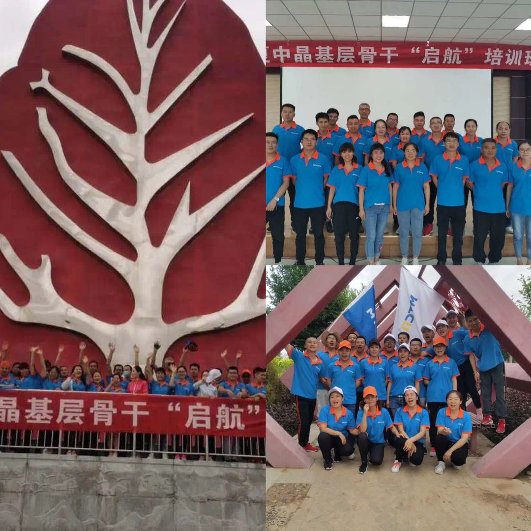 俄罗斯专享会·294VIP(中国区)官方网站