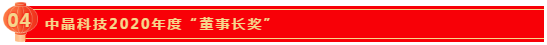 俄罗斯专享会·294VIP(中国区)官方网站