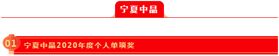 俄罗斯专享会·294VIP(中国区)官方网站