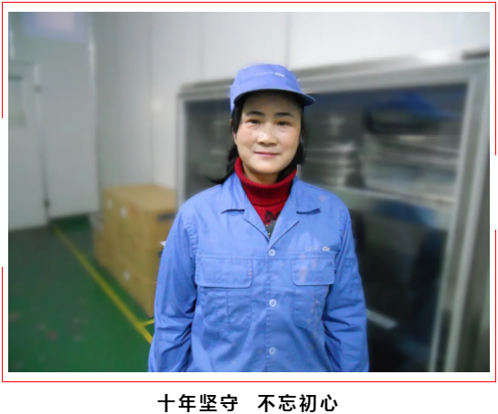 俄罗斯专享会·294VIP(中国区)官方网站