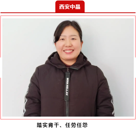俄罗斯专享会·294VIP(中国区)官方网站