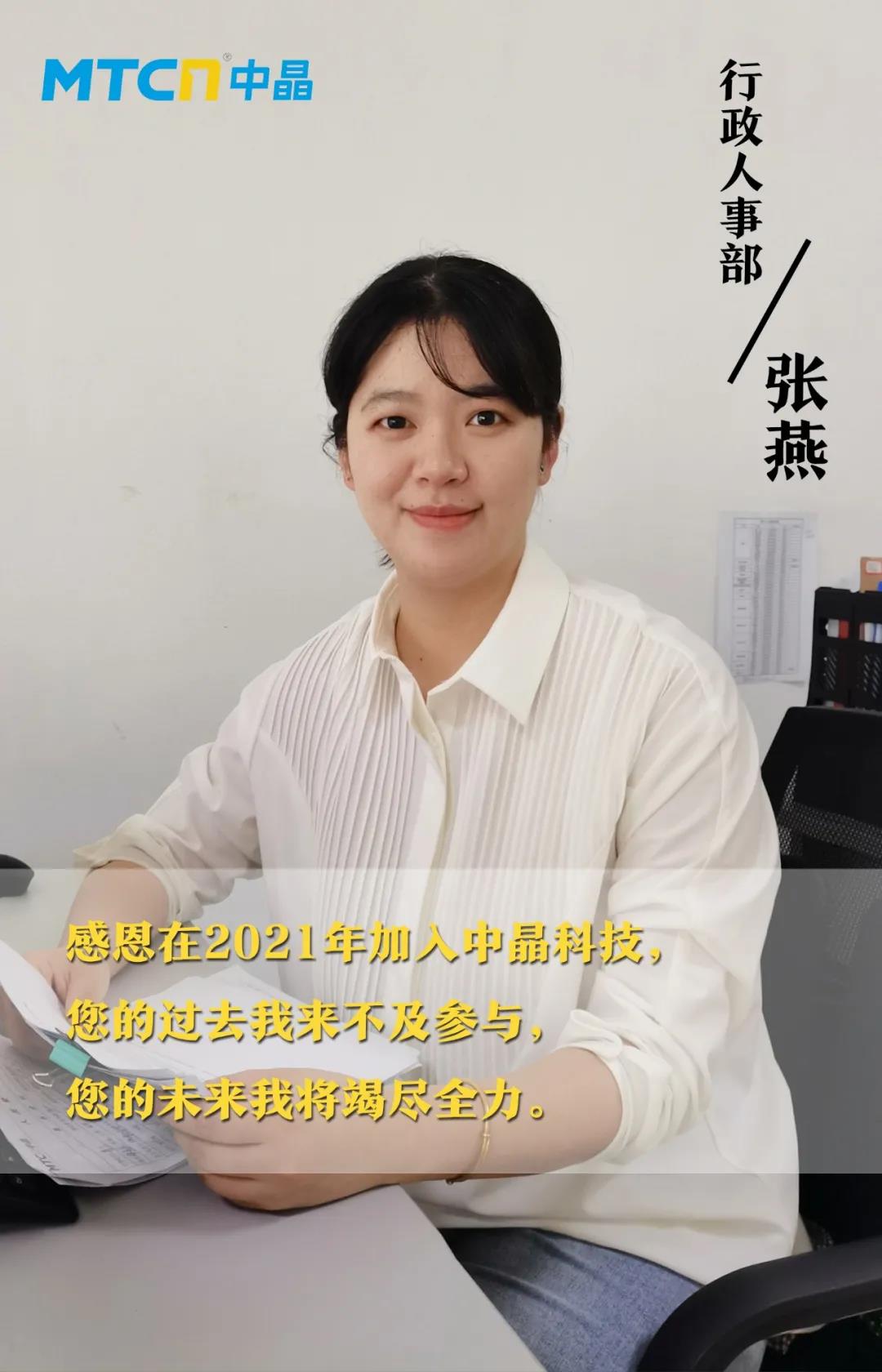 20210520152221_5766 俄罗斯专享会·294VIP(中国区)官方网站