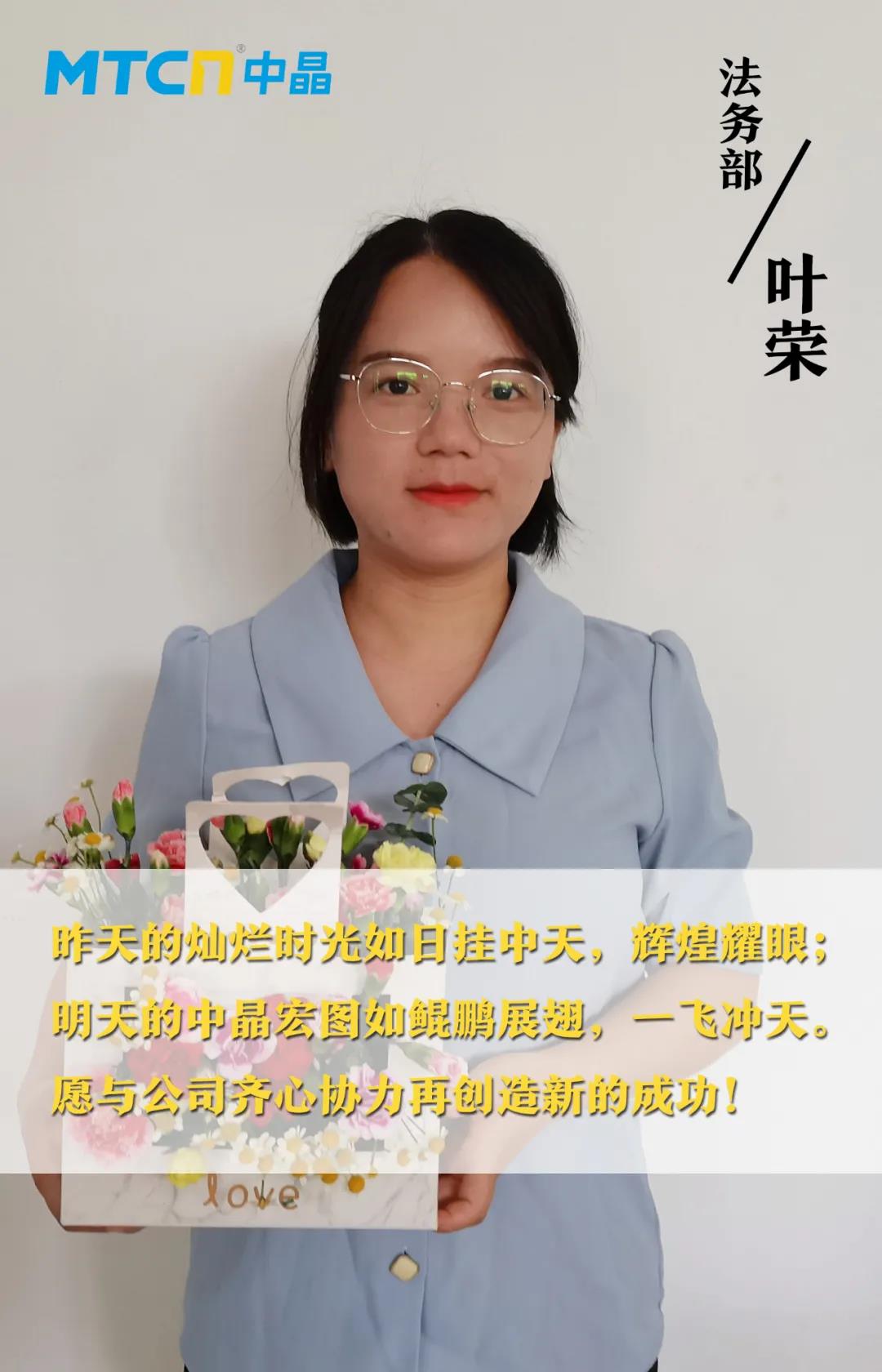 20210520152305_4200 俄罗斯专享会·294VIP(中国区)官方网站