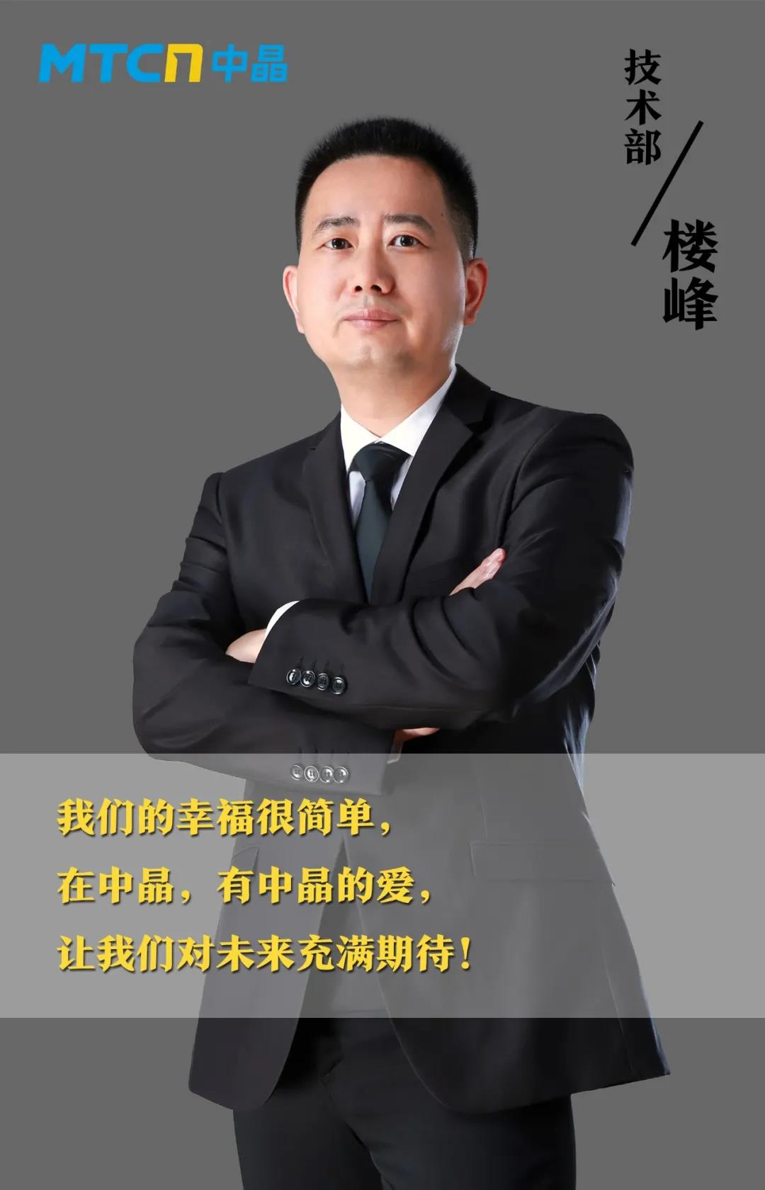 20210520152325_9514 俄罗斯专享会·294VIP(中国区)官方网站