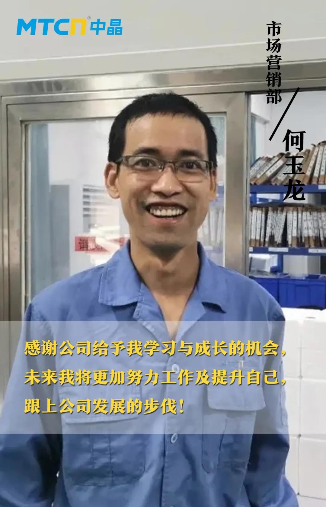 20210520152414_4514 俄罗斯专享会·294VIP(中国区)官方网站