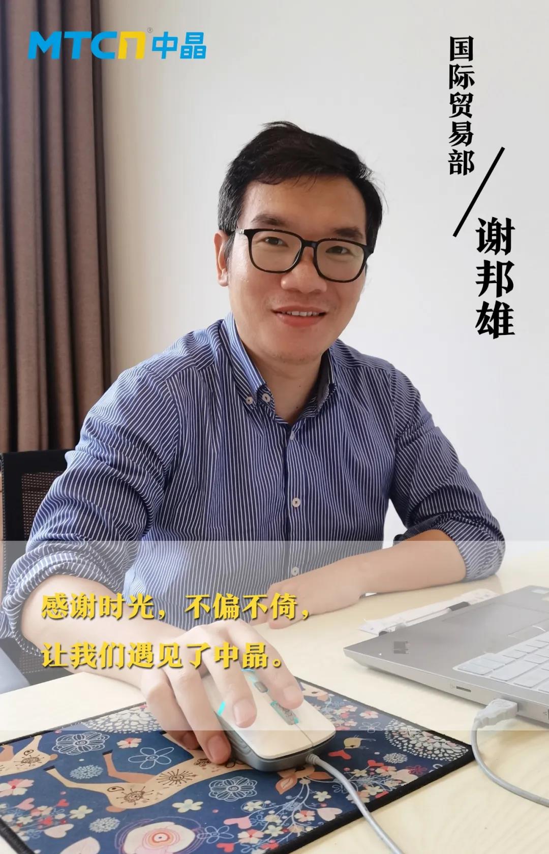 20210520152430_5452 俄罗斯专享会·294VIP(中国区)官方网站
