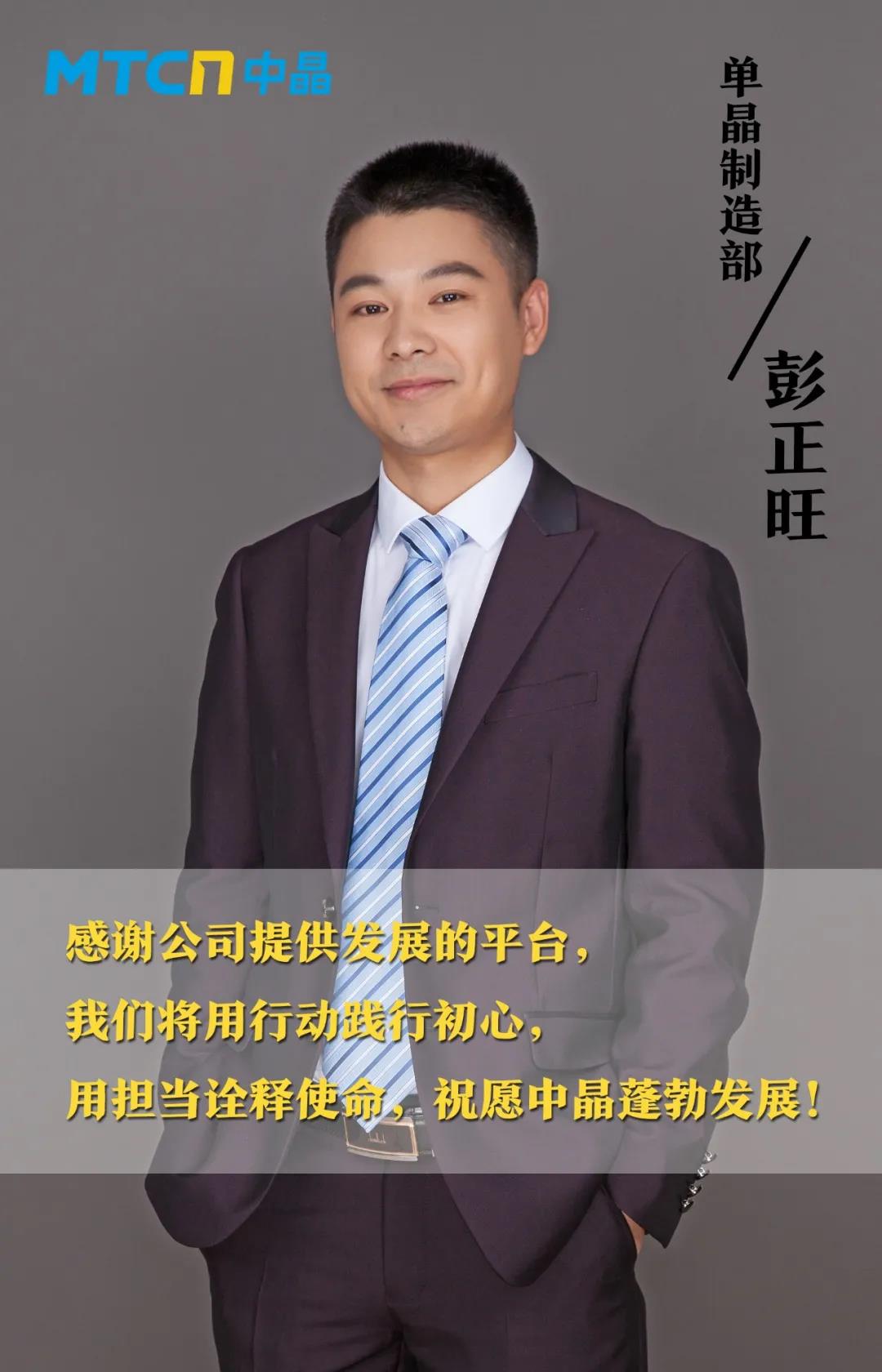 20210520152518_6229 俄罗斯专享会·294VIP(中国区)官方网站