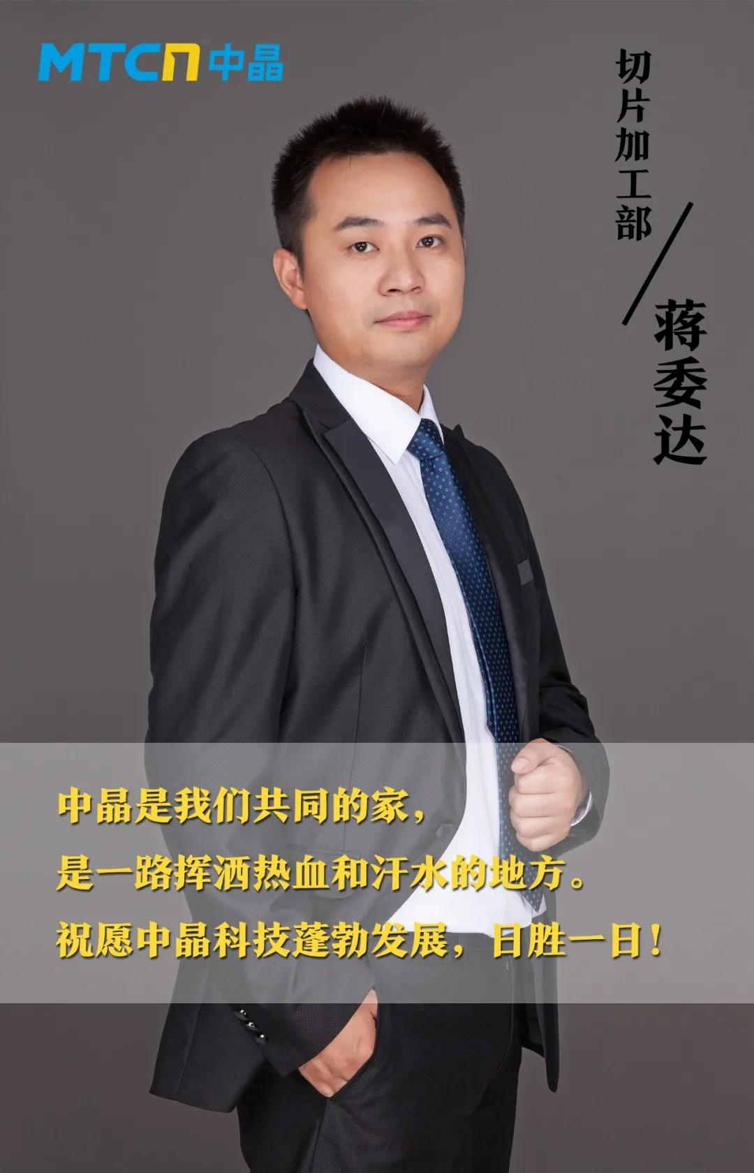 20210520152535_6700 俄罗斯专享会·294VIP(中国区)官方网站
