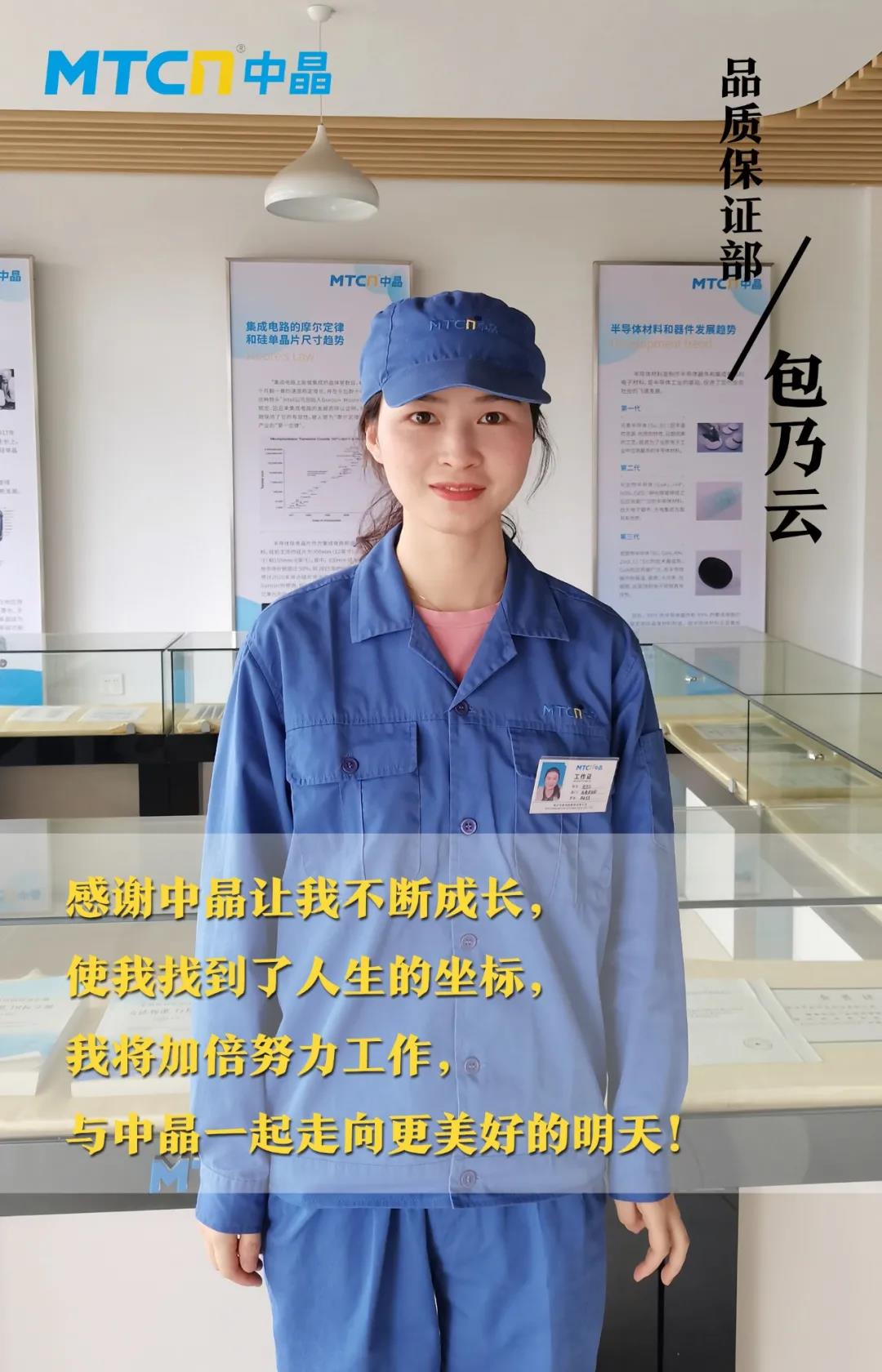20210520152629_6232 俄罗斯专享会·294VIP(中国区)官方网站