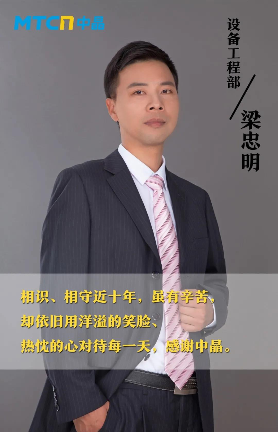 俄罗斯专享会·294VIP(中国区)官方网站