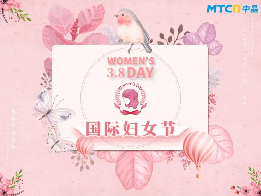 俄罗斯专享会·294VIP(中国区)官方网站