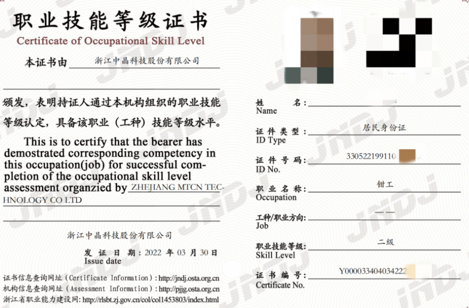 俄罗斯专享会·294VIP(中国区)官方网站