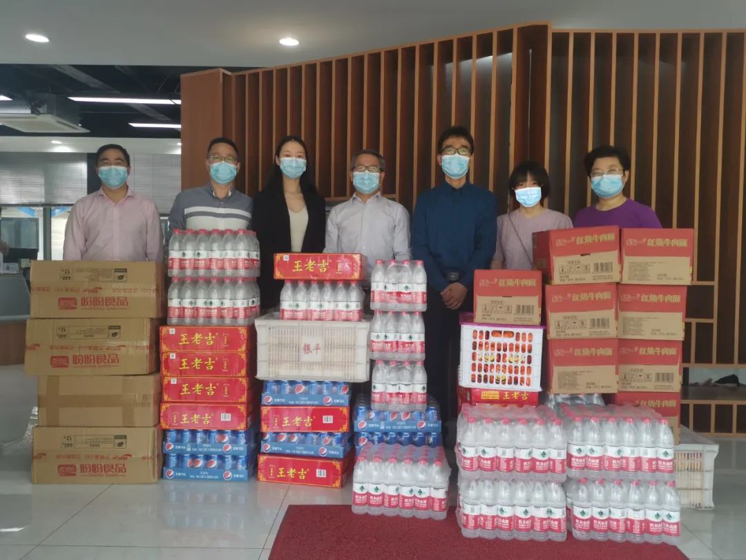 俄罗斯专享会·294VIP(中国区)官方网站
