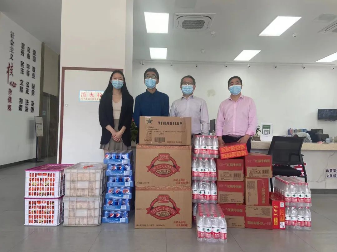 俄罗斯专享会·294VIP(中国区)官方网站