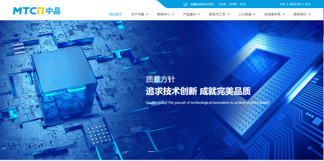 俄罗斯专享会·294VIP(中国区)官方网站