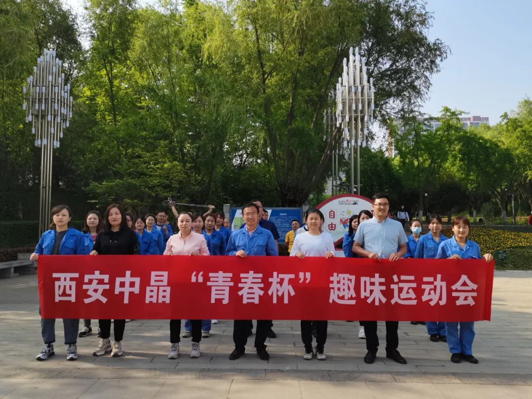 俄罗斯专享会·294VIP(中国区)官方网站