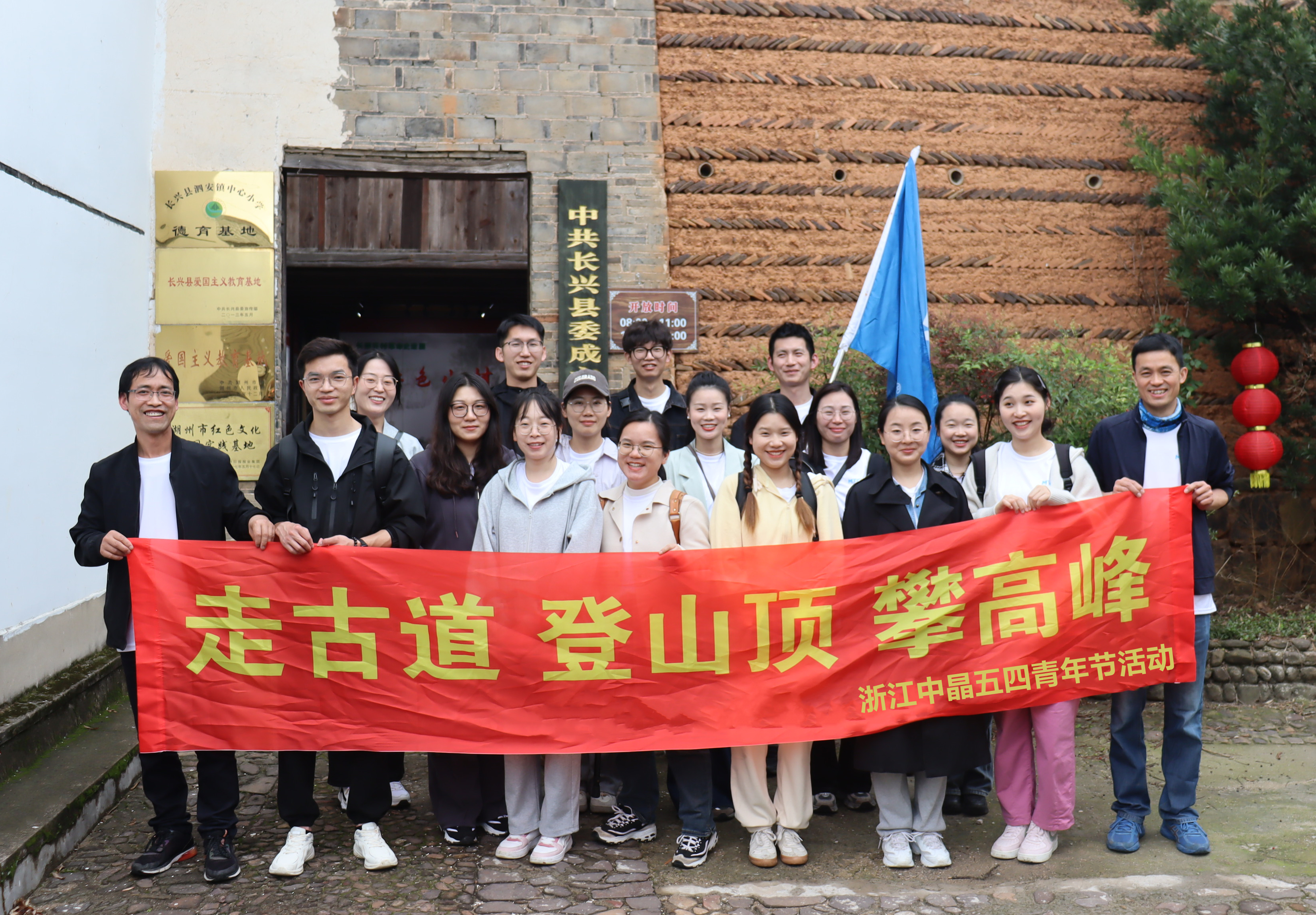 俄罗斯专享会·294VIP(中国区)官方网站