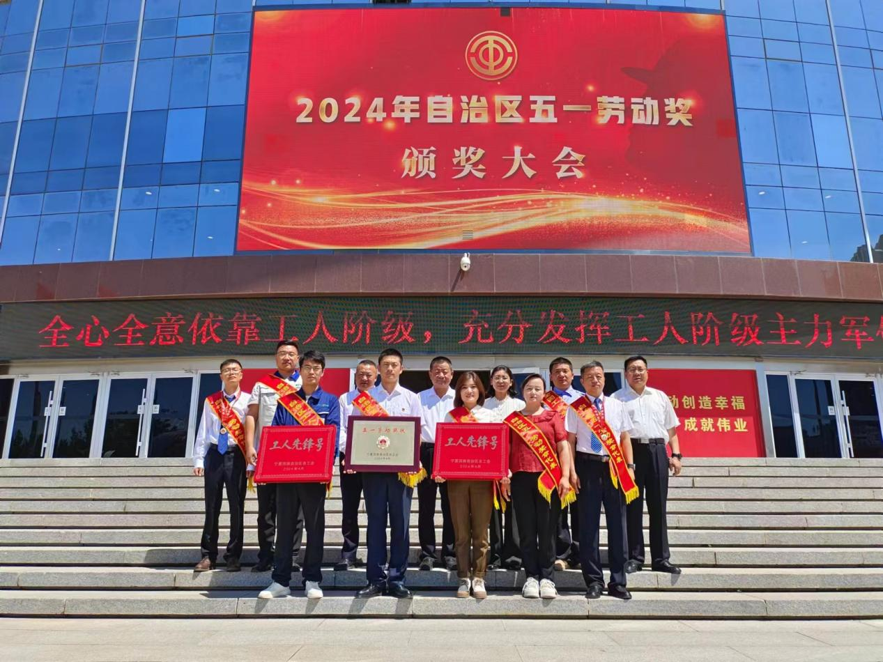 俄罗斯专享会·294VIP(中国区)官方网站
