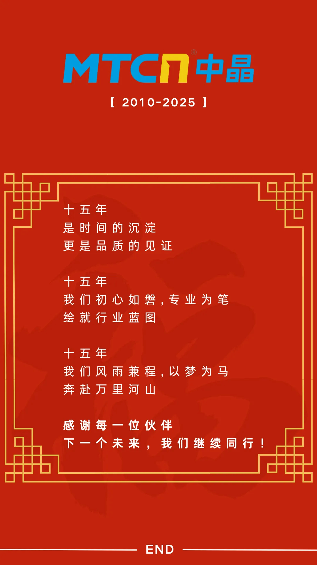 俄罗斯专享会·294VIP(中国区)官方网站