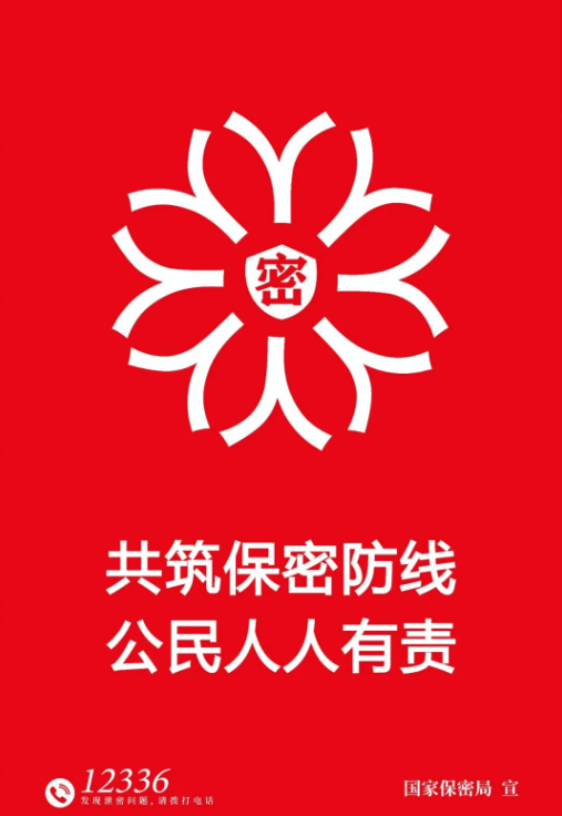 俄罗斯专享会·294VIP(中国区)官方网站