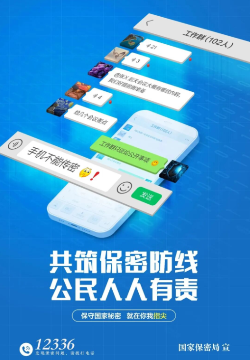 俄罗斯专享会·294VIP(中国区)官方网站