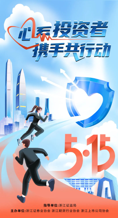 俄罗斯专享会·294VIP(中国区)官方网站