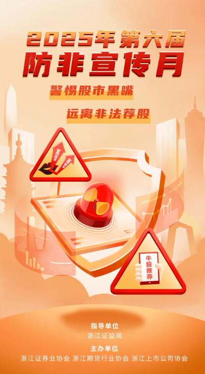 俄罗斯专享会·294VIP(中国区)官方网站